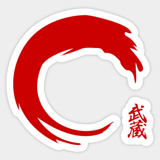 MUSASHI KANJI (Zen Edition) Sticker